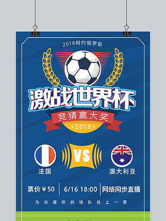 河南晋级足协杯决赛之路：点球大战先后淘汰申花、蓉城（河南队先后点杀申花、蓉城，挺进足协杯决赛）