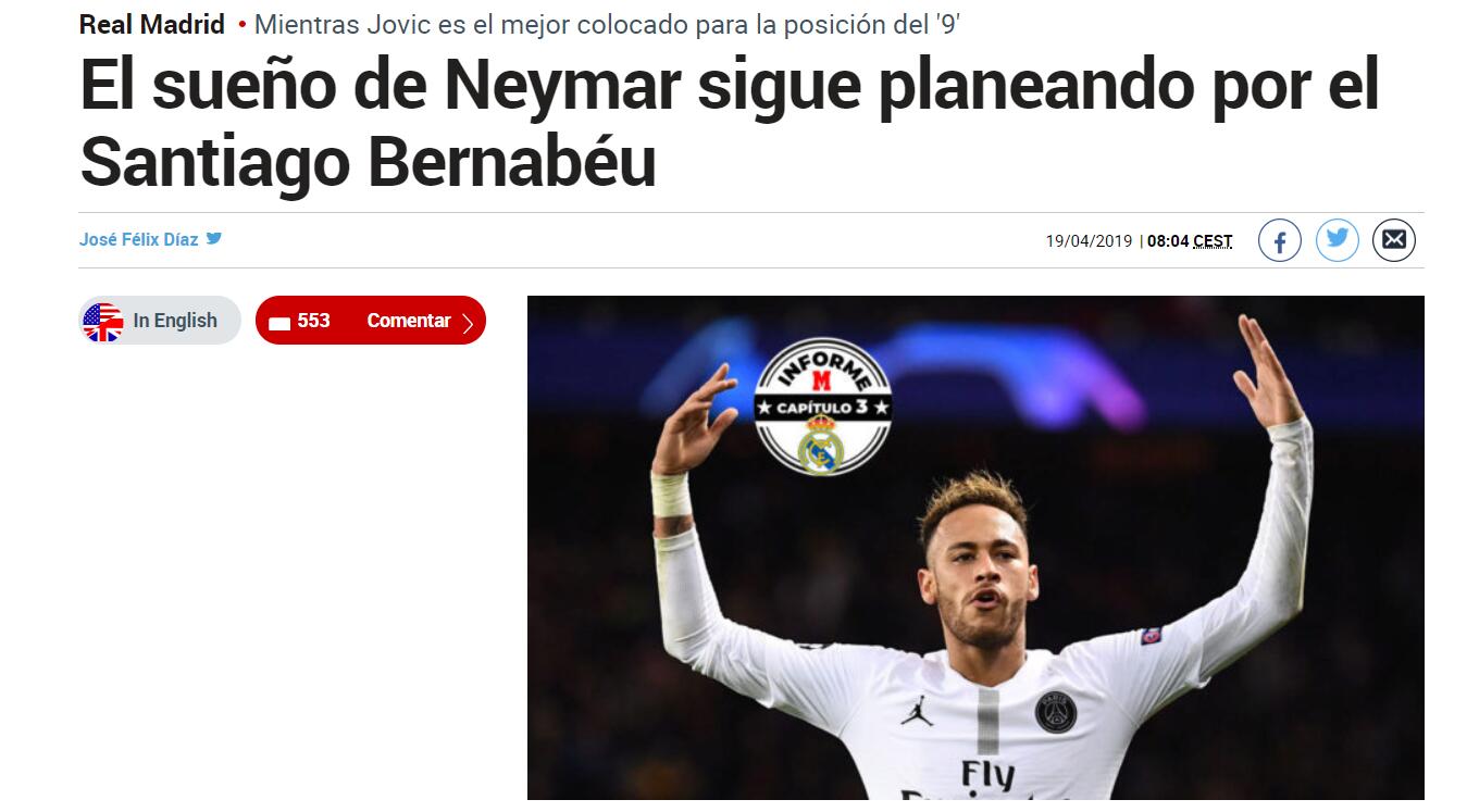 加斯佩里尼：那不勒斯的射门很少，输球是我们自己犯错导致的（加斯佩里尼：那不勒斯射门不多，败因在我们自身失误）