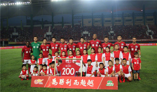 CBA：山东男篮主场不敌辽宁（CBA：山东男篮主场负于辽宁）