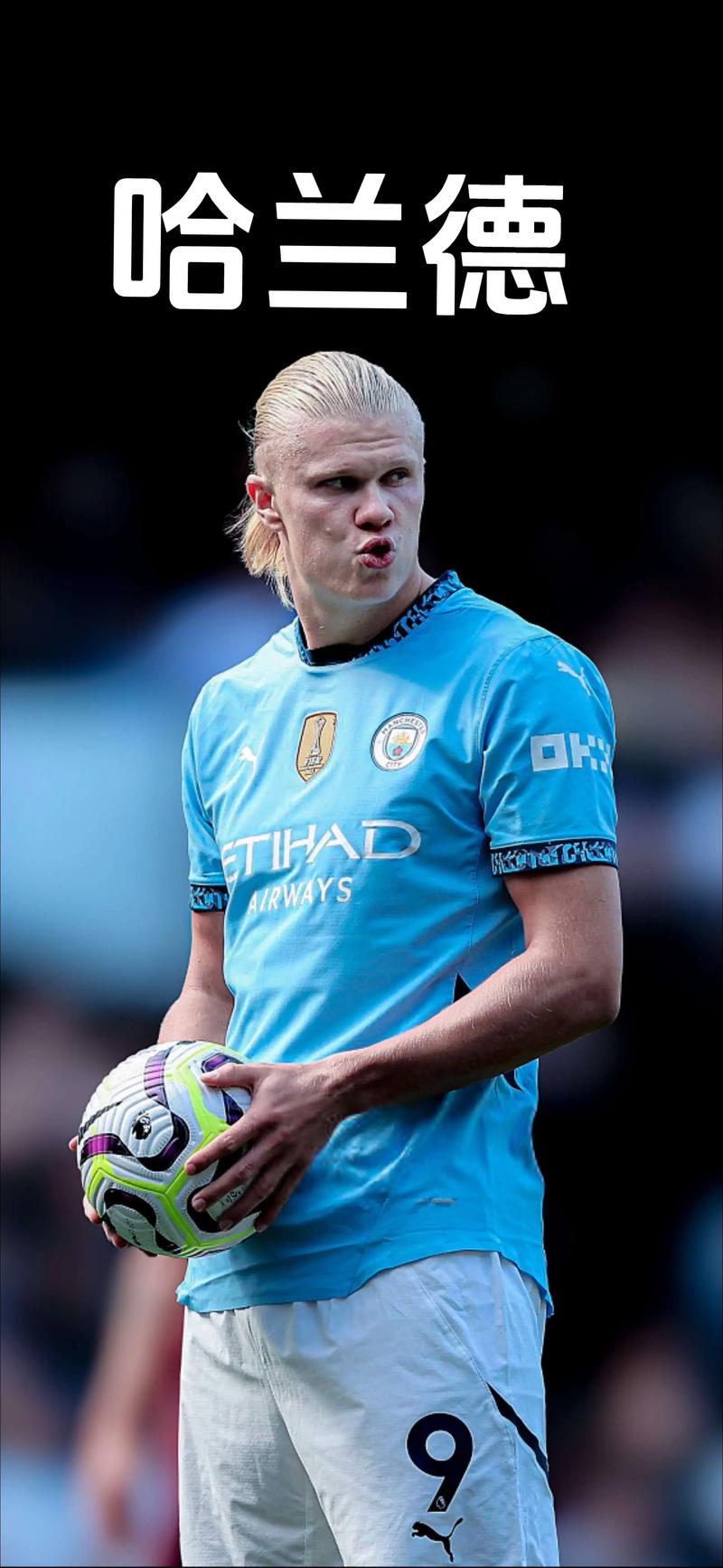 巴索戈：仍难以置信17年非洲杯夺冠，盼再添一颗冠军星（巴索戈：2017非洲杯封王仍如梦，盼再添一颗冠军星）