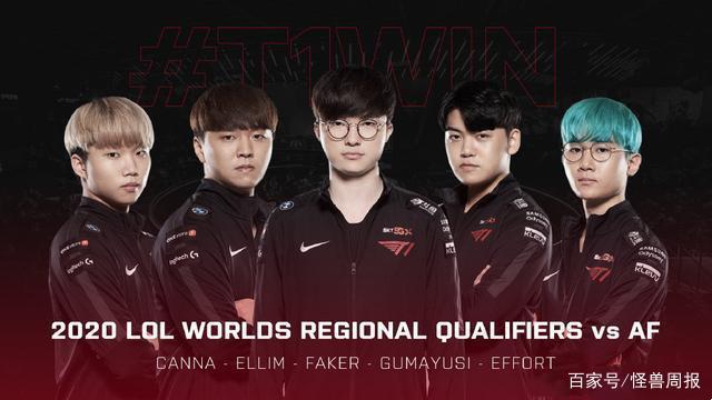 根廷国家队 根廷国家队